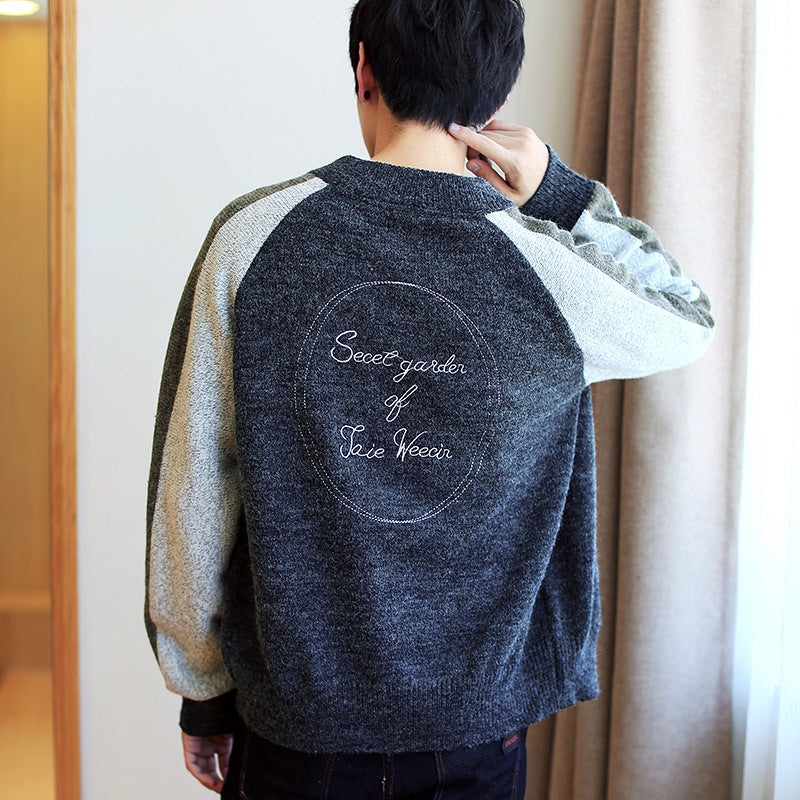 Men's Knitted Cardigan Zipper Sweater Path of Threads